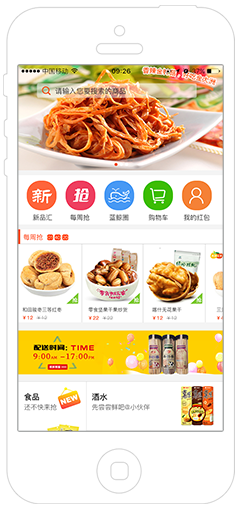 ������լ��APP